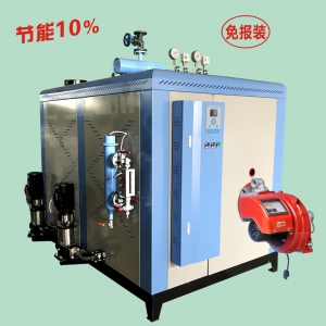 免檢蒸汽發生器